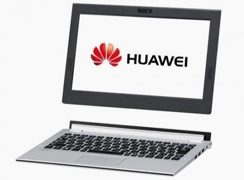 华为笔记本电脑最新爆料,颠覆性设计,性能再升级! 第3张 华为笔记本电脑最新爆料,颠覆性设计,性能再升级! 第3张