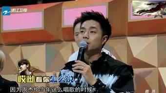 斌斌娱乐大爆料,揭秘娱乐圈不为人知的幕后故事 第1张 斌斌娱乐大爆料,揭秘娱乐圈不为人知的幕后故事 第1张