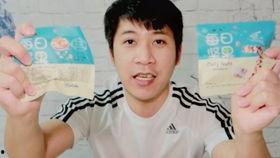 吃瓜网红小哥哥 第3张 吃瓜网红小哥哥 第3张