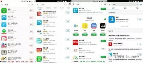 张极知乎爆料最新消息,揭秘娱乐圈不为人知的幕后故事 第2张 张极知乎爆料最新消息,揭秘娱乐圈不为人知的幕后故事 第2张