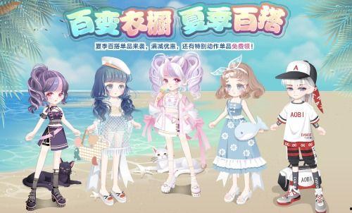 奥比岛最新爆料翅膀在哪,奥比岛新翅膀生成位置大揭秘! 第3张 奥比岛最新爆料翅膀在哪,奥比岛新翅膀生成位置大揭秘! 第3张