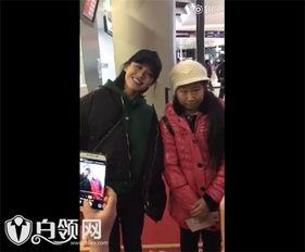 三斤大姐爆料视频大全最新,揭秘娱乐圈不为人知的秘密 第3张 三斤大姐爆料视频大全最新,揭秘娱乐圈不为人知的秘密 第3张